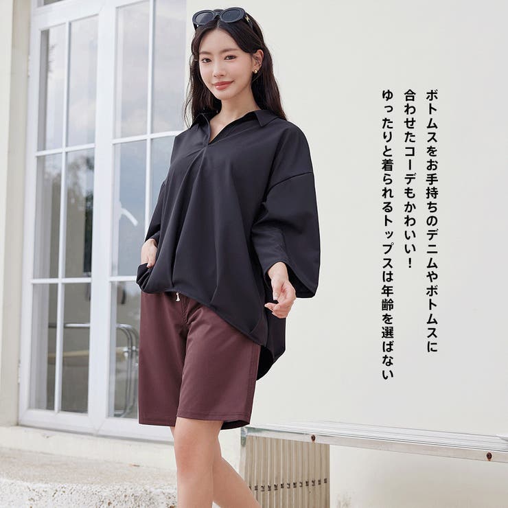 水着 レディース 体型カバー | HOYUKI | 詳細画像17 