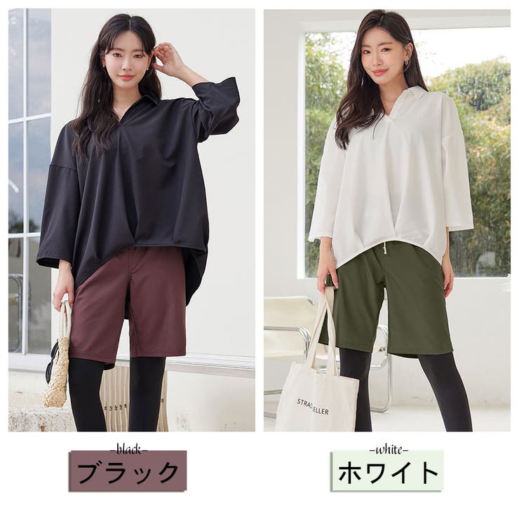 水着 レディース 体型カバー | HOYUKI | 詳細画像3 