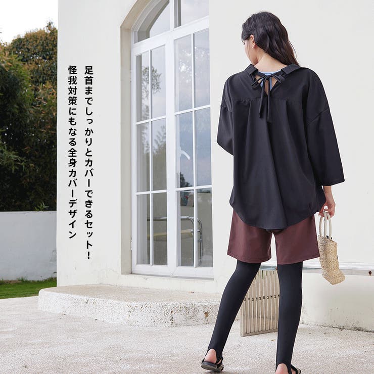 水着 レディース 体型カバー | HOYUKI | 詳細画像22 