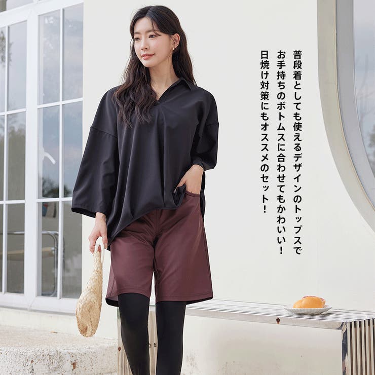 水着 レディース 体型カバー | HOYUKI | 詳細画像24 