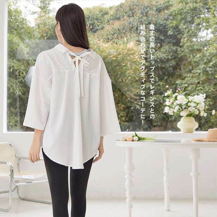 水着 レディース 体型カバー | HOYUKI | 詳細画像31 