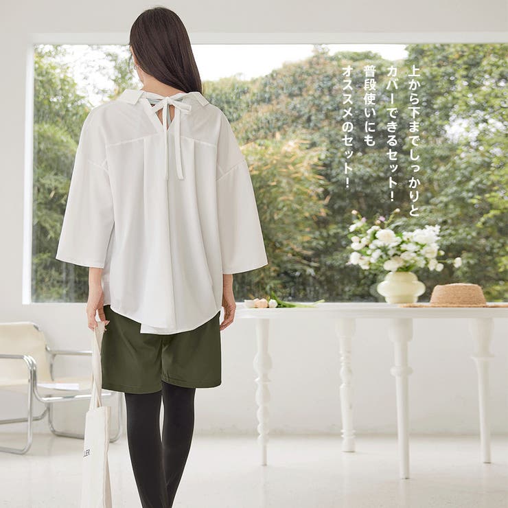 水着 レディース 体型カバー | HOYUKI | 詳細画像39 