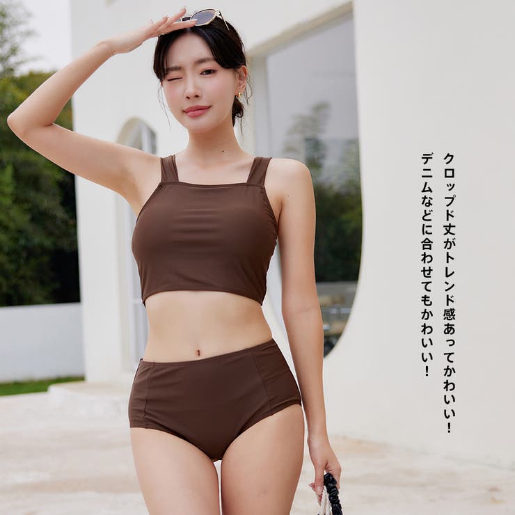 水着 レディース 体型カバー[品番：HO000003920]｜HOYUKI