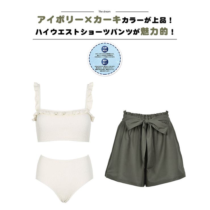 水着 レディース ビキニ | HOYUKI | 詳細画像5 