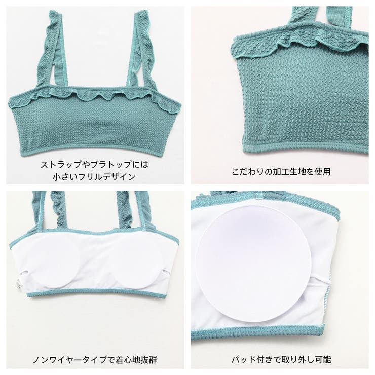 水着 レディース ビキニ | HOYUKI | 詳細画像6 