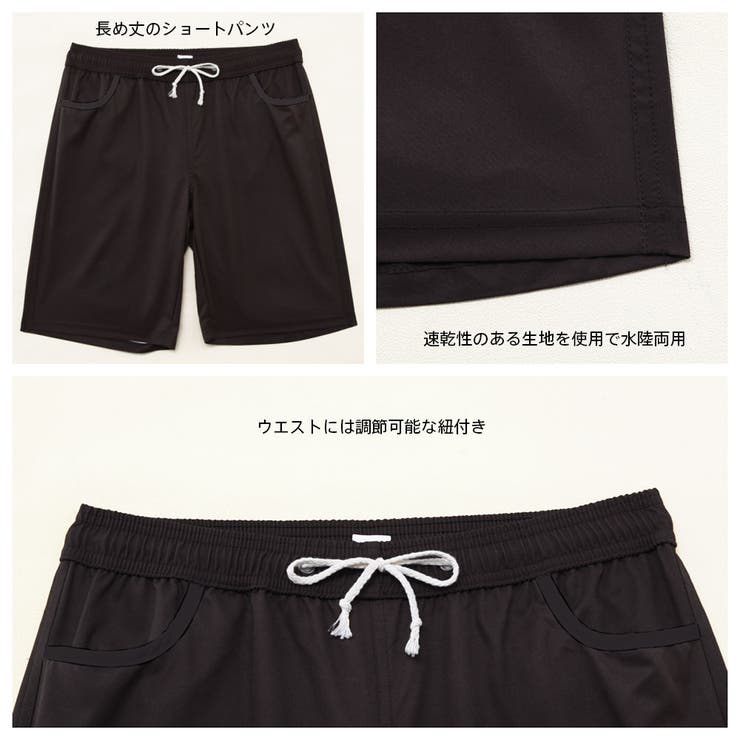 水着 レディース ビキニ | HOYUKI | 詳細画像8 