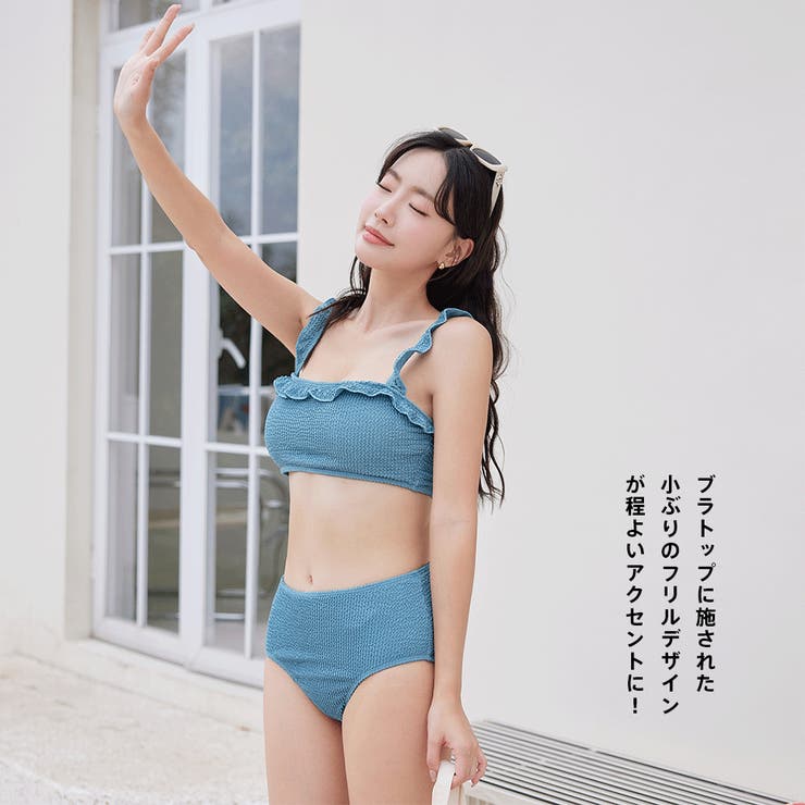 水着 レディース ビキニ | HOYUKI | 詳細画像14 