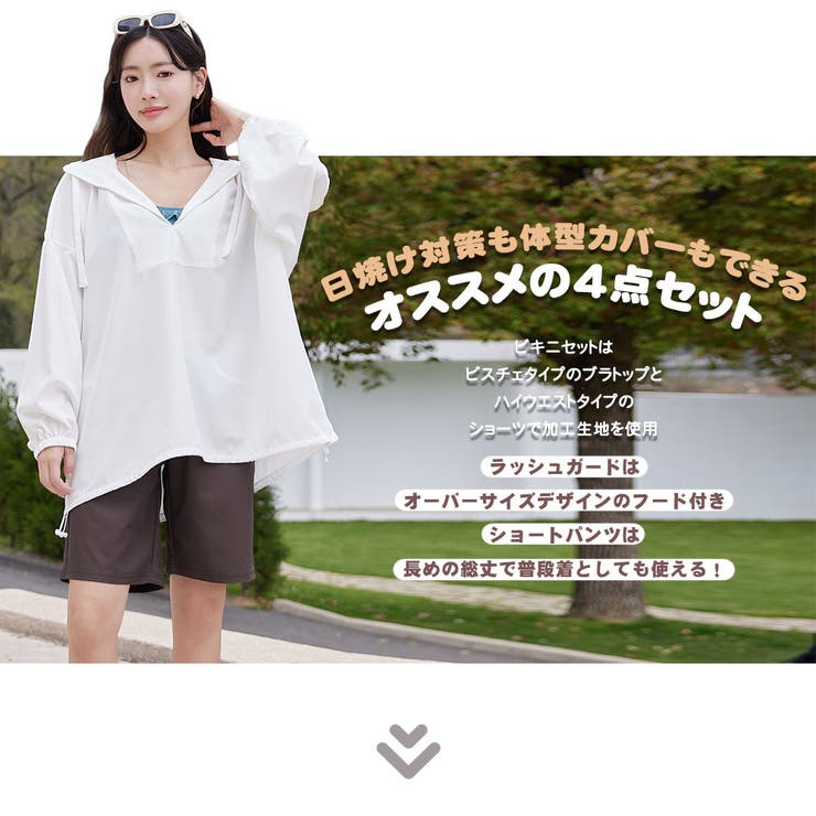 水着 レディース 体型カバー | HOYUKI | 詳細画像2 