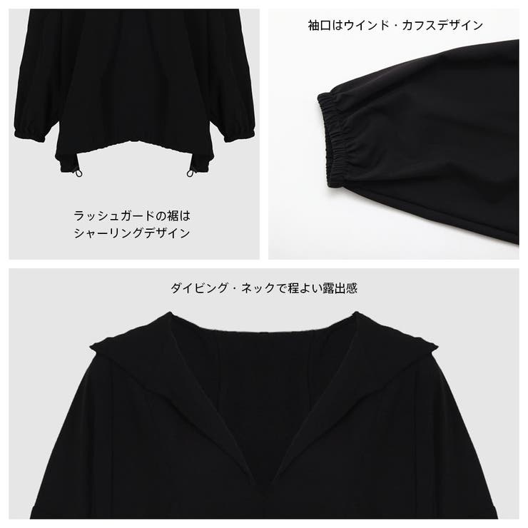 水着 レディース 体型カバー | HOYUKI | 詳細画像10 