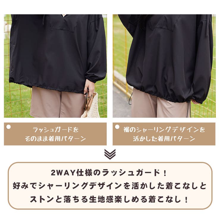 水着 レディース 体型カバー | HOYUKI | 詳細画像20 