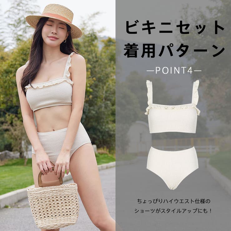 水着 レディース 体型カバー | HOYUKI | 詳細画像30 