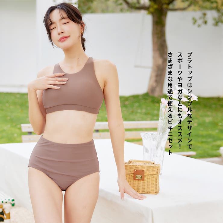 水着 レディース 体型カバー | HOYUKI | 詳細画像12 