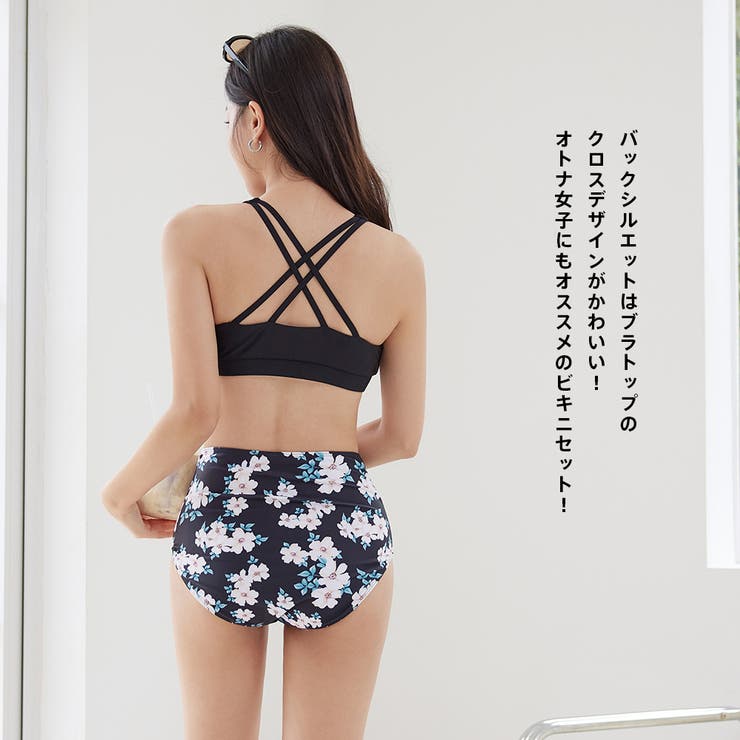 水着 レディース 体型カバー | HOYUKI | 詳細画像19 