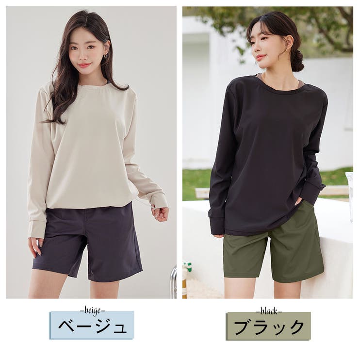 水着 レディース 体型カバー | HOYUKI | 詳細画像3 