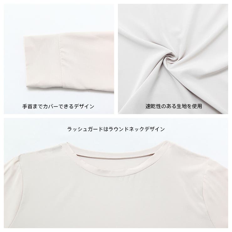 水着 レディース 体型カバー | HOYUKI | 詳細画像9 