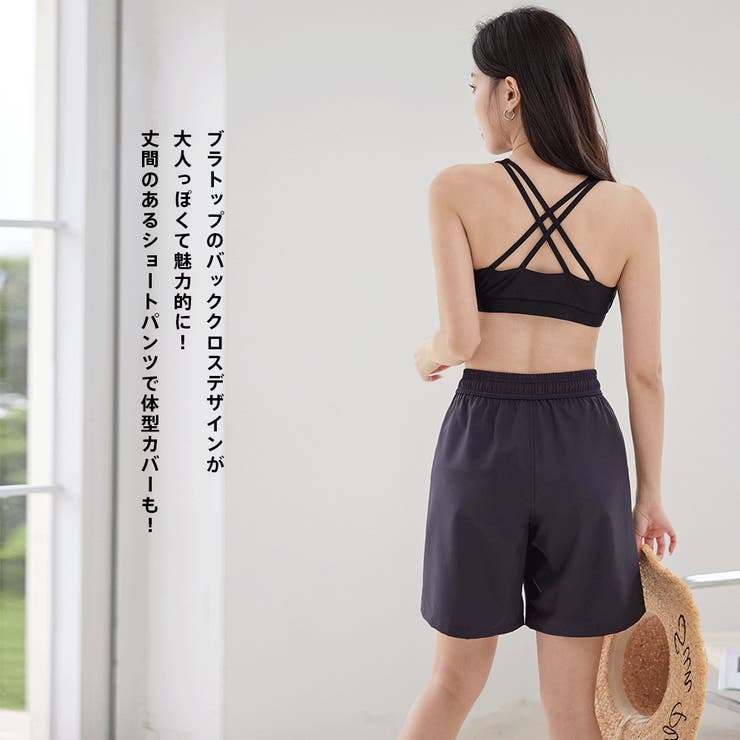 水着 レディース 体型カバー | HOYUKI | 詳細画像15 