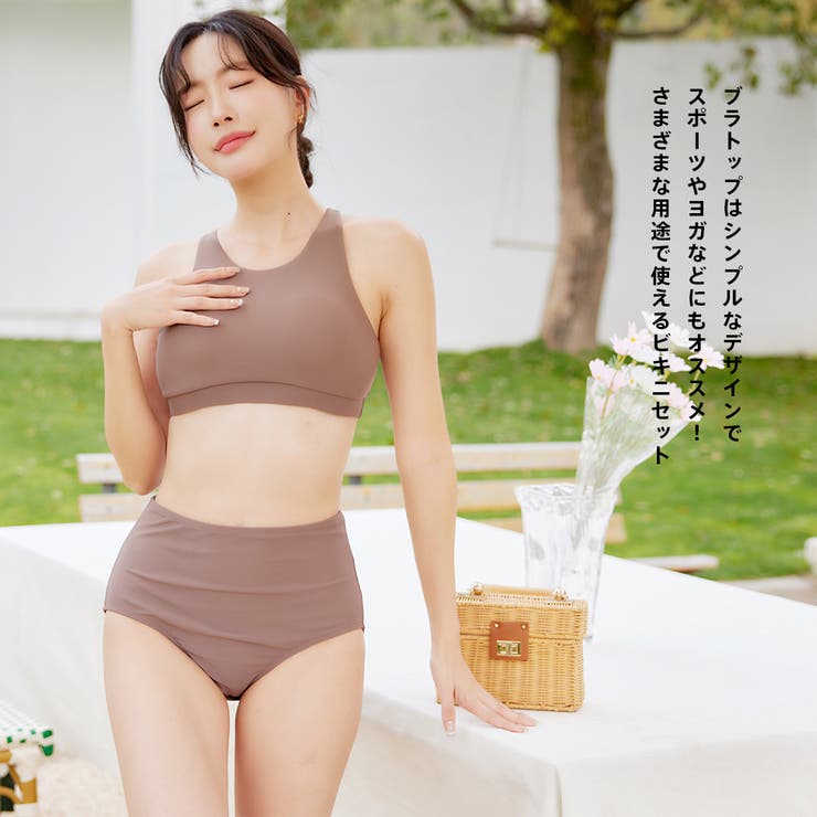 楽天市場】タンキニ 水着 レディース 半袖ラッシュガード