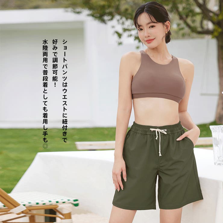 水着 レディース 体型カバー | HOYUKI | 詳細画像30 