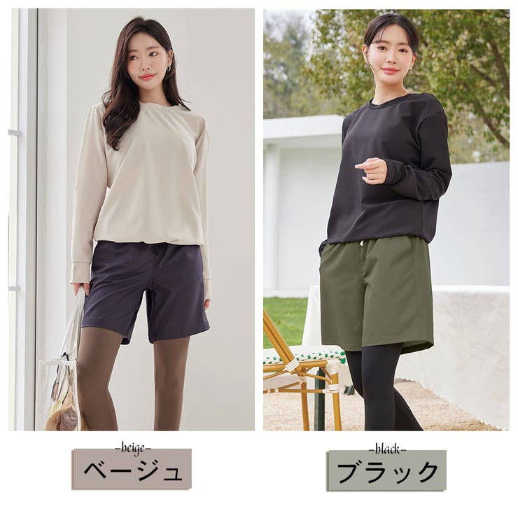 水着 レディース 体型カバー | HOYUKI | 詳細画像3 