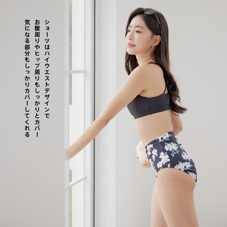 水着 レディース 体型カバー | HOYUKI | 詳細画像14 