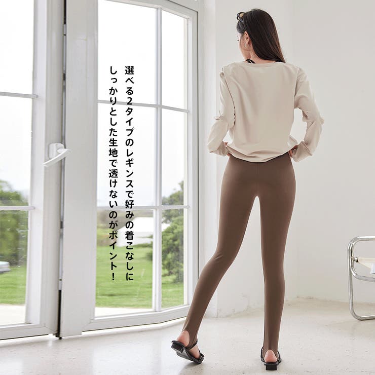 水着 レディース 体型カバー | HOYUKI | 詳細画像27 