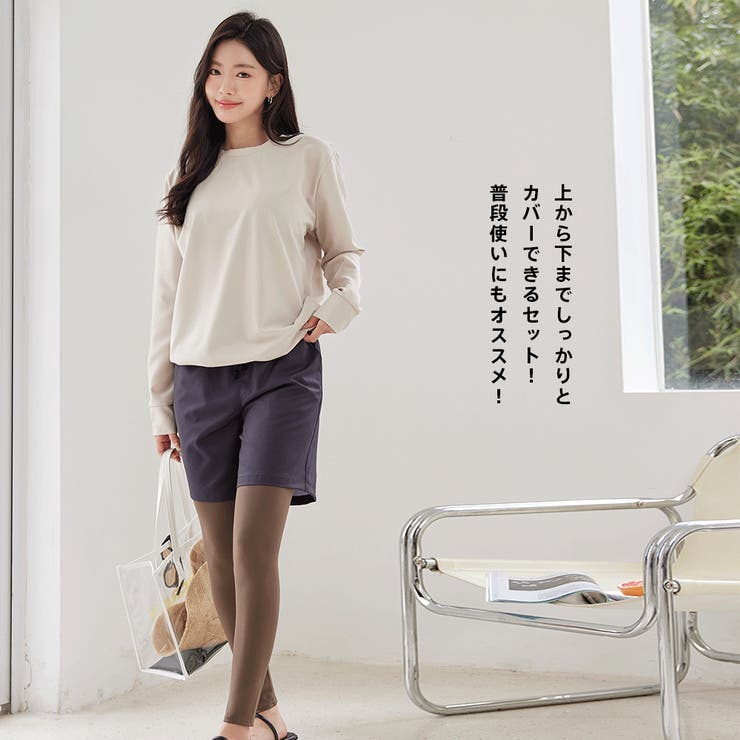 水着 レディース 体型カバー | HOYUKI | 詳細画像32 