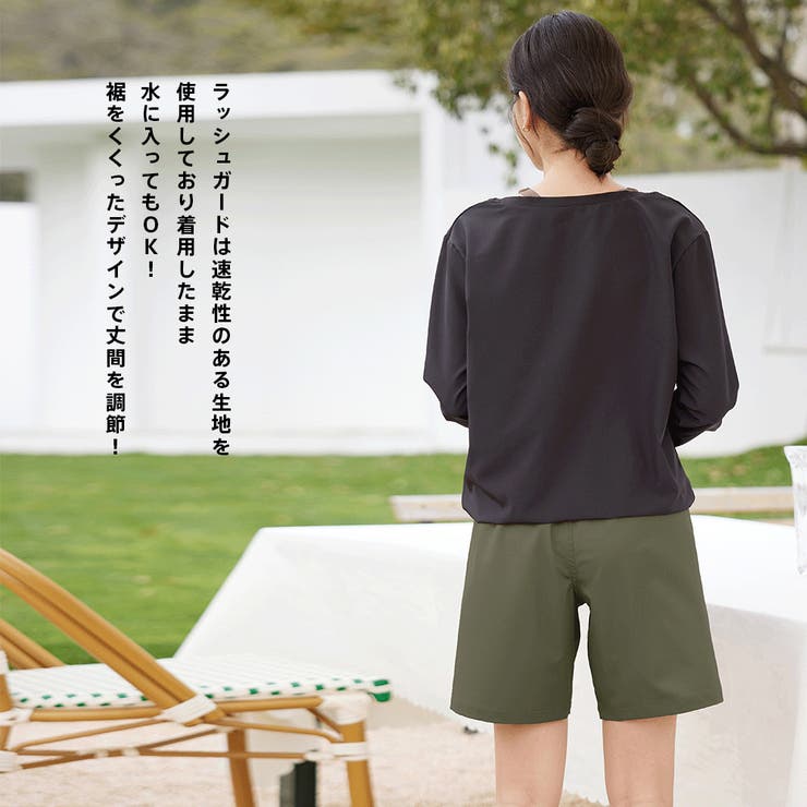 水着 レディース 体型カバー | HOYUKI | 詳細画像42 