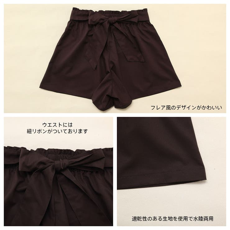 水着 レディース 体型カバー | HOYUKI | 詳細画像9 