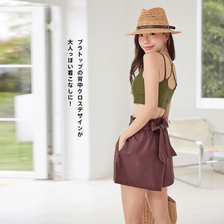 水着 レディース 体型カバー | HOYUKI | 詳細画像24 