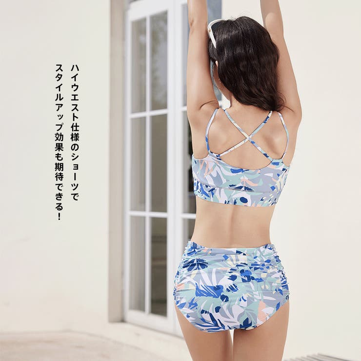 水着 レディース 体型カバー | HOYUKI | 詳細画像27 