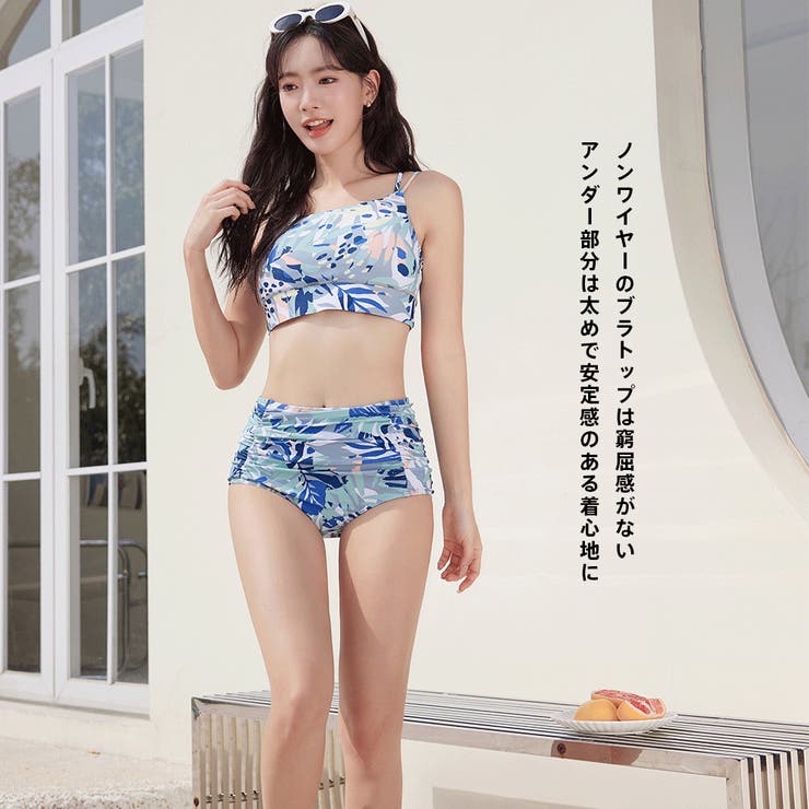 水着 レディース 体型カバー | HOYUKI | 詳細画像18 