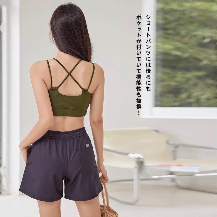 水着 レディース 体型カバー | HOYUKI | 詳細画像22 