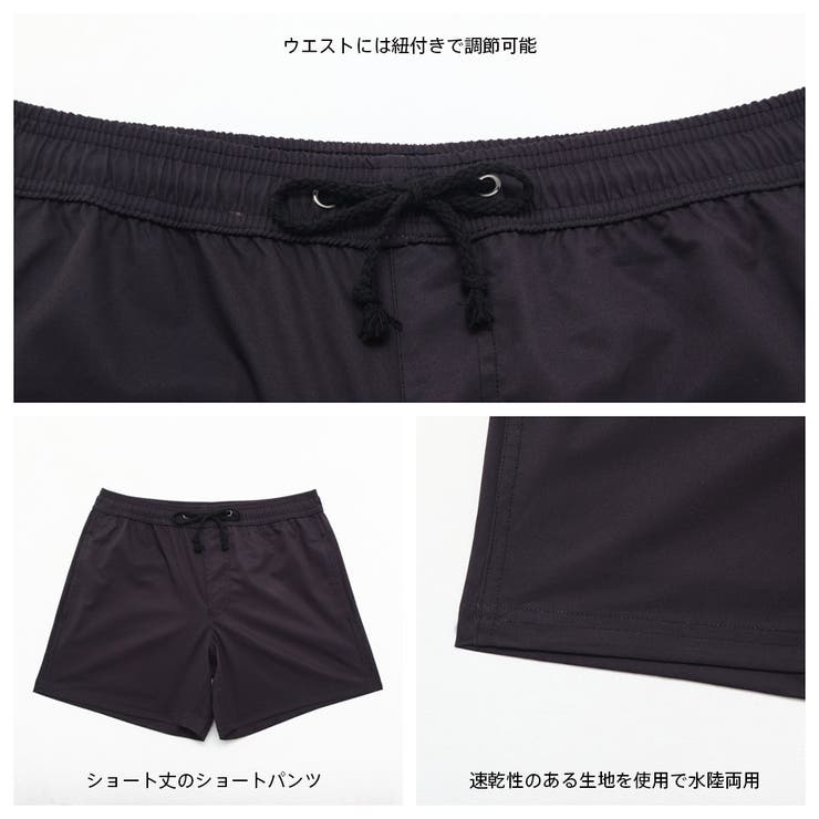 水着 レディース 体型カバー | HOYUKI | 詳細画像8 