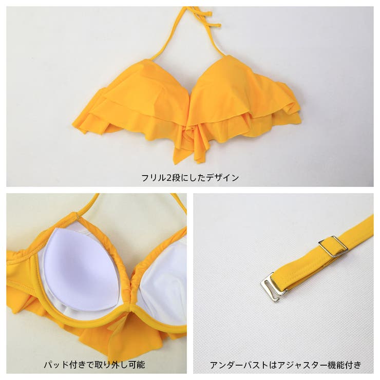 水着 レディース 体型カバー | HOYUKI | 詳細画像5 