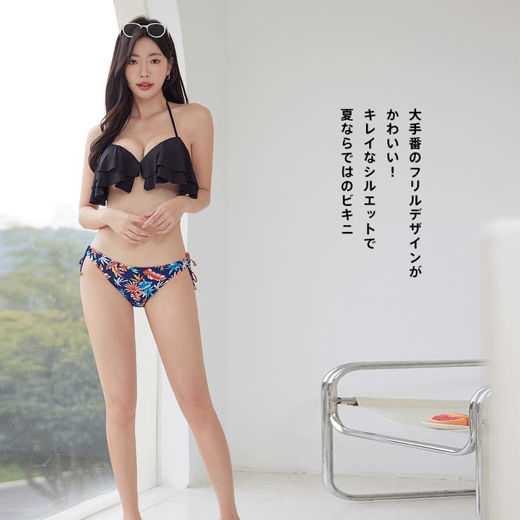 水着 レディース 体型カバー | HOYUKI | 詳細画像12 