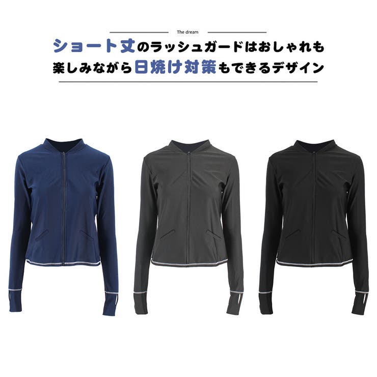 ラッシュガード レディース 長袖 | HOYUKI | 詳細画像4 