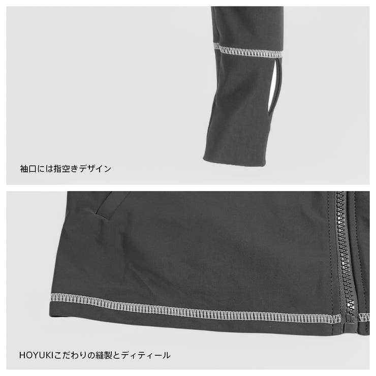 ラッシュガード レディース 長袖 | HOYUKI | 詳細画像6 