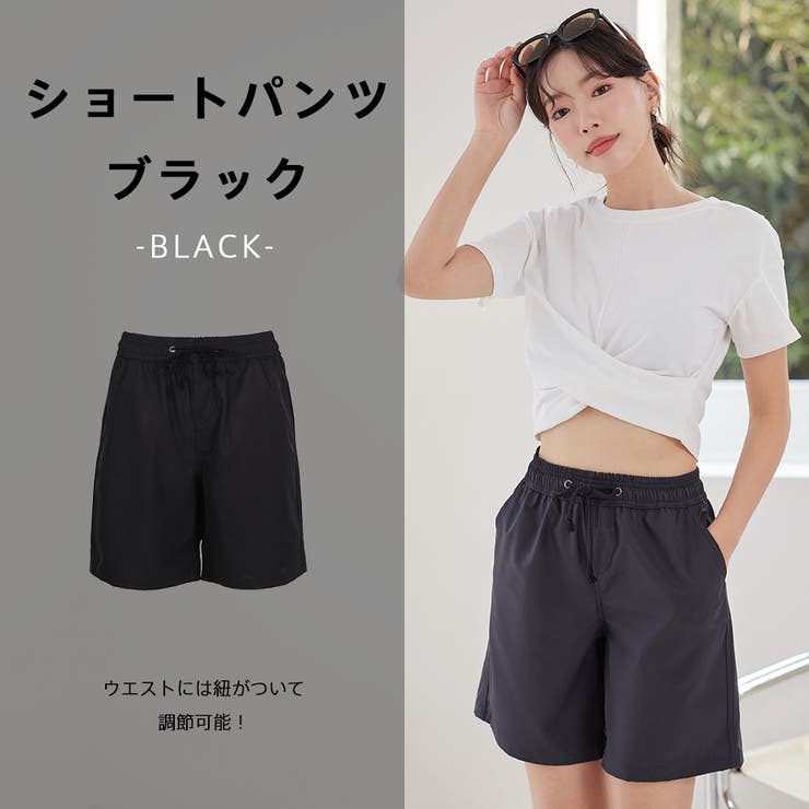 水着 ショートパンツ レディース[品番：HO000003954]｜HOYUKI