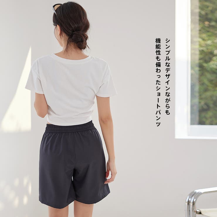 水着 ショートパンツ レディース | HOYUKI | 詳細画像8 