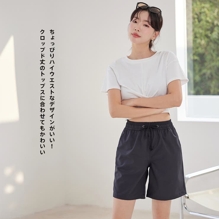 水着 ショートパンツ レディース[品番：HO000003954]｜HOYUKI