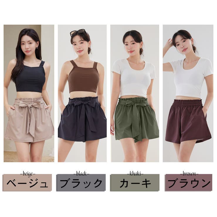 水着 ショートパンツ レディース[品番：HO000003961]｜HOYUKI