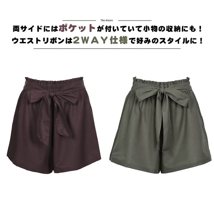 水着 ショートパンツ レディース | HOYUKI | 詳細画像6 