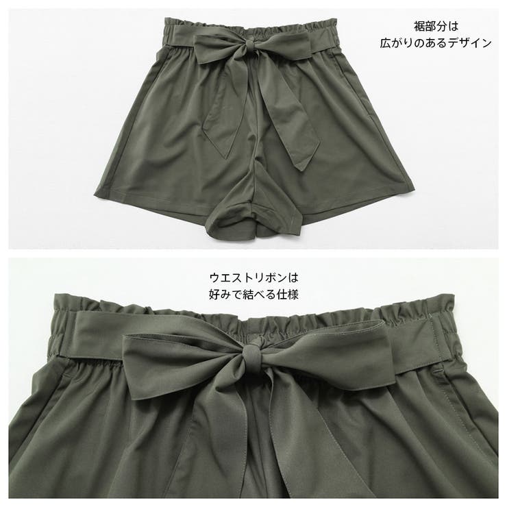 水着 ショートパンツ レディース | HOYUKI | 詳細画像7 