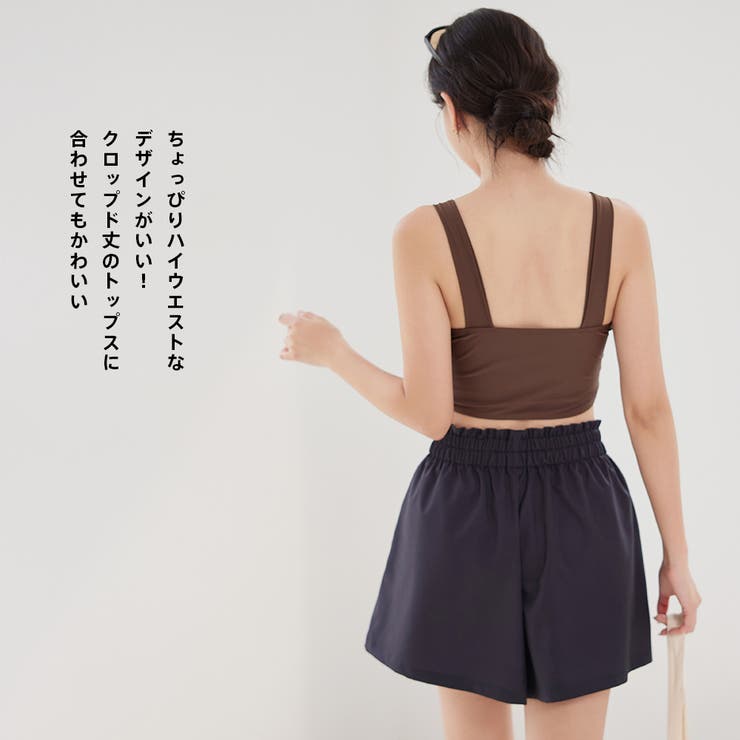 水着 ショートパンツ レディース[品番：HO000003961]｜HOYUKI