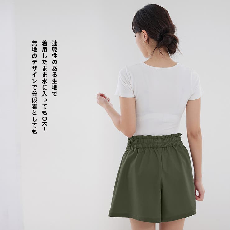 水着 ショートパンツ レディース | HOYUKI | 詳細画像23 