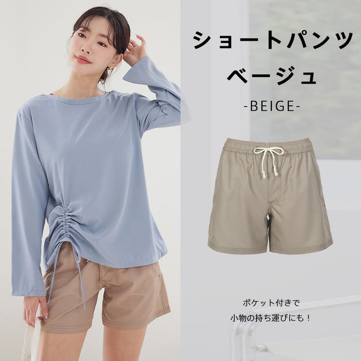 水着 ショートパンツ レディース[品番：HO000003955]｜HOYUKI