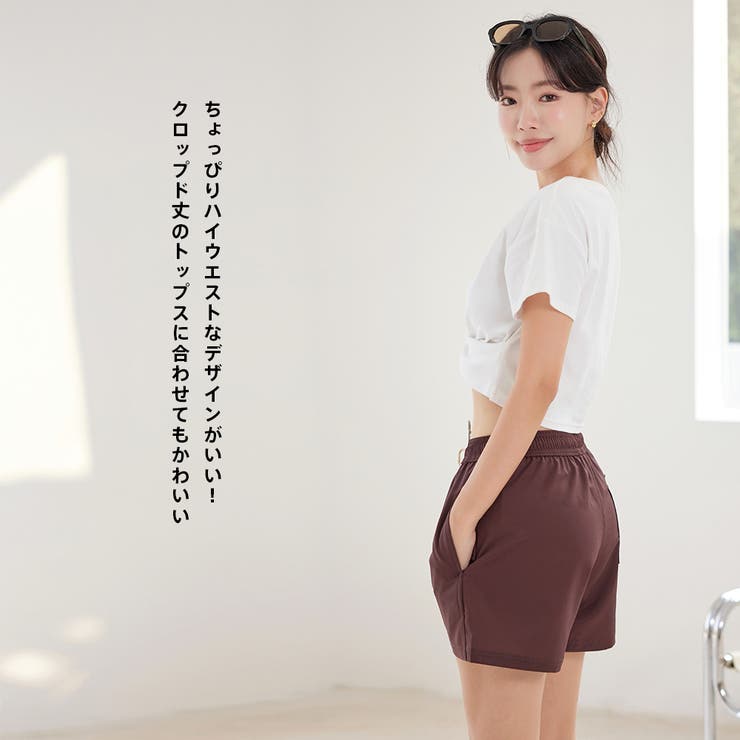 水着 ショートパンツ レディース[品番：HO000003955]｜HOYUKI