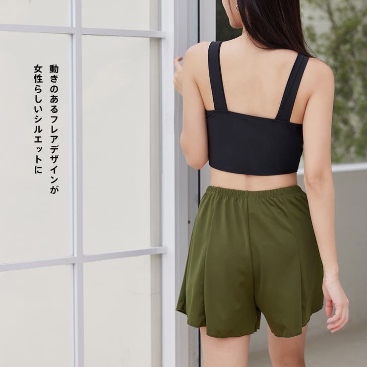 水着 ショートパンツ レディース | HOYUKI | 詳細画像7 