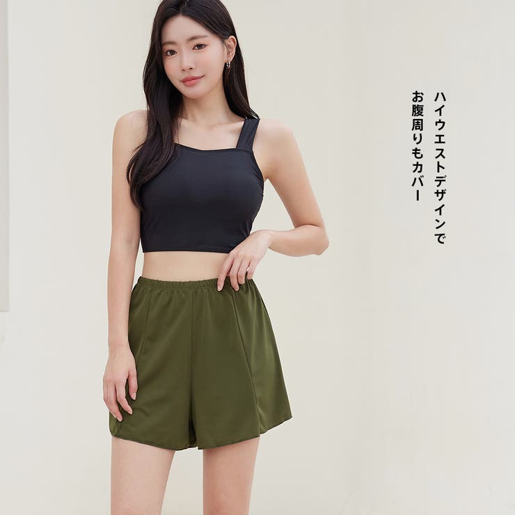 水着 ショートパンツ レディース[品番：HO000003972]｜HOYUKI