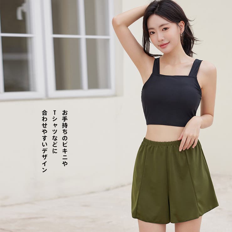 水着 ショートパンツ レディース | HOYUKI | 詳細画像11 